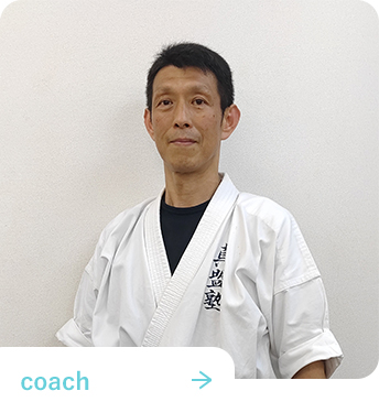 指導者紹介